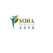 Soha Education
